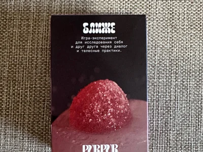 Карты Ближе от PURPUR