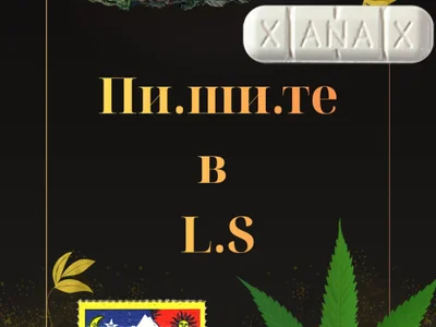 Книга 1943