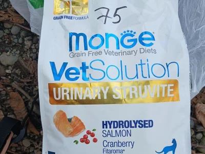 Лечебный корм для кошек VetSolution Urinary 1.5 кг