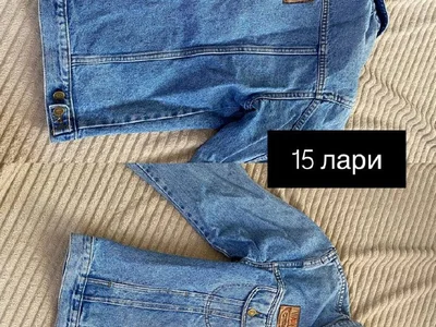 Балетки