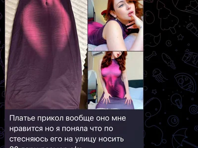 Штаны серые