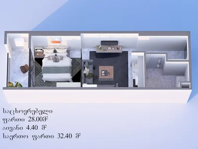 Студия на GR. Lortkipanidze st. 3 Airport District