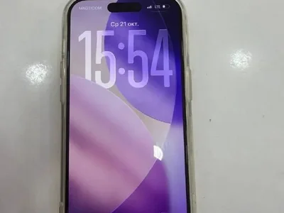 iPhone 15 Pro