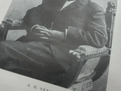 Чехов, собрание сочинений в 12 томах 1960