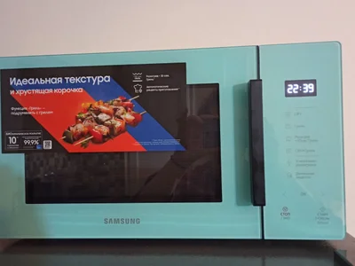 Микроволновка Samsung с грилем мятная