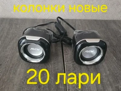 Аккумуляторный насос для подкачки шин