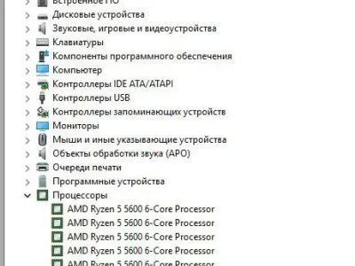 Видеокарта RTX 3060ti