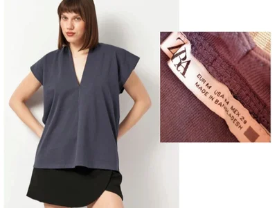 Трикотажная майка Zara