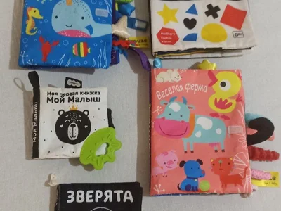 Тактильные книги для новорожденных