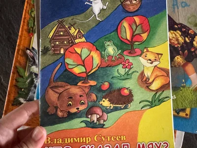 Детские книги и пазлы (Сутеев, Бернер)