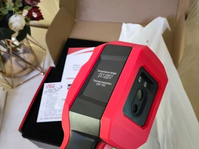 Тепловизор UTI260B+