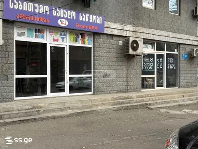 Коммерческое помещение 100 кв.м на Надзаладеви, $1400