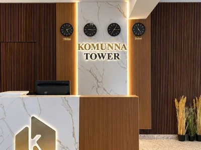 ( Новая) квартира в комплексе Komunna Tower