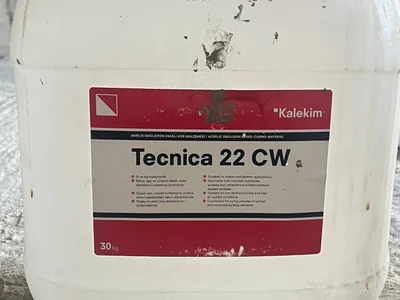 Грунтовка Tecnica 22 CW