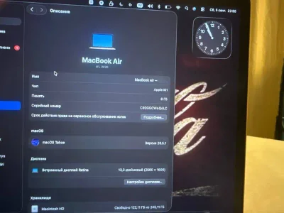 MacBook Air m1 2020