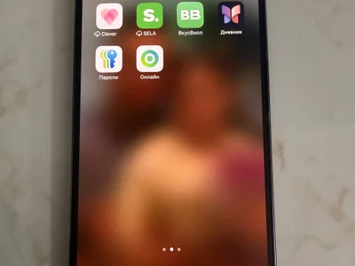 iPhone 14 Pro Max 128GB
