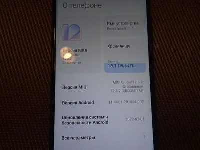 Xiaomi Redmi Note 64GB