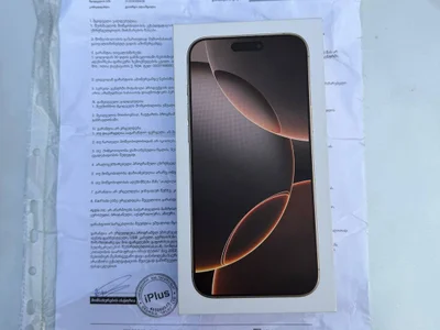 iPhone 16 Pro Max 1 ТБ SIM + eSIM