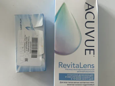 Контактные линзы ACUVUE Oasys -2.00 с раствором