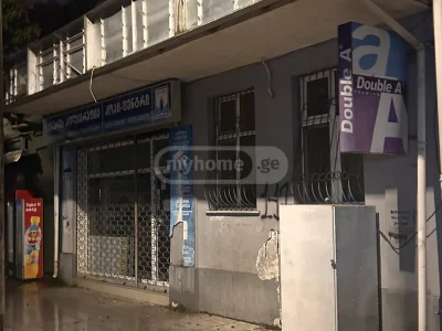 Офисное помещение на 26 მაისის ქუჩა 32 რუსთაველის უბანი