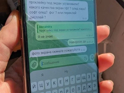 Apple iPhone 15 Pro