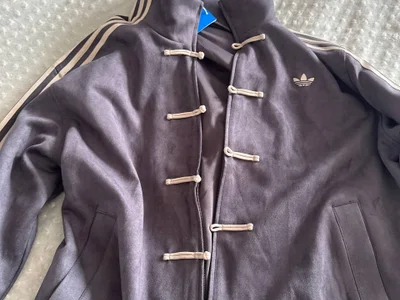 Adidas Originals Zip Hoodie Asian Style