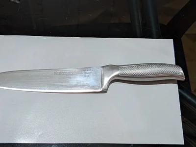 Нож Kukmara 20 см