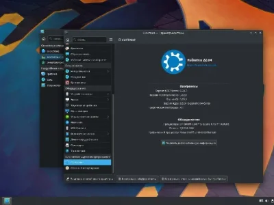 Ноутбук Xiaomi Notebook Pro 15.6 дюймов