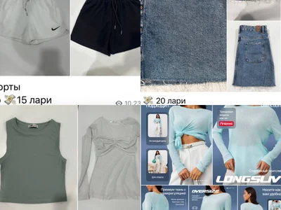 Платье H&M