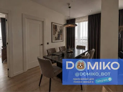 Двухкомнатная квартира (2+1), площадью 84 м²
