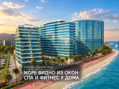 Однокомнатная квартира в районе аэропорта