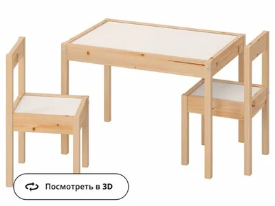 Детский столик со стульчиками IKEA