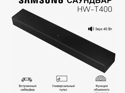 Samsung HW-T400