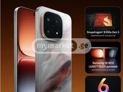 Мобильные телефоны VIVO IQOO 15T