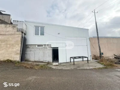 Складское помещение 380 м²