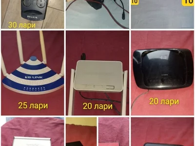 Набор (2 предмета)