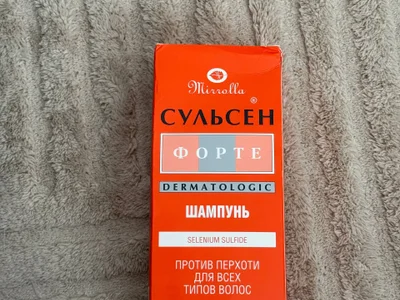 Шампунь от перхоти