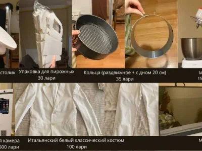 Сумка КЕВЕССА MINKOFF