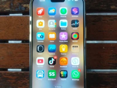 iPhone 17 Pro Max 256 GB