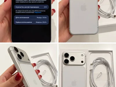 iPhone 17 Pro Max 256 GB