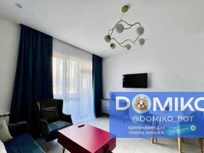 2+1 комнатная квартира, 62 м²