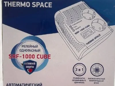 Стабилизатор напряжения Thermo Space SRF-1000 Cube