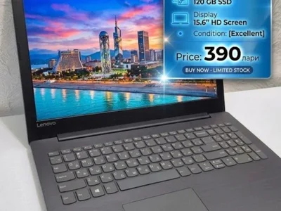 Lenovo 15.6