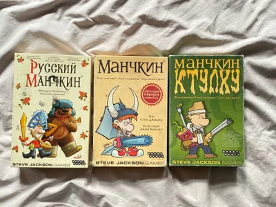 Настольная игра Русский Манчкин