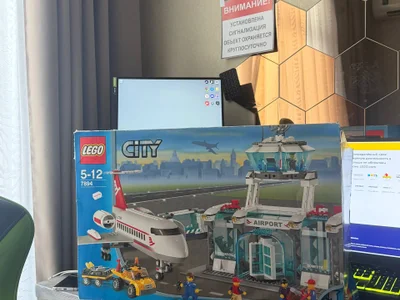 LEGO 7894 Аэропорт