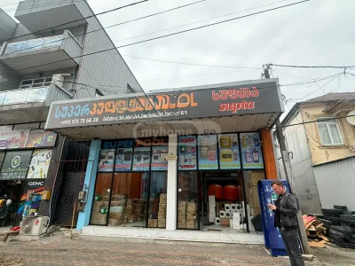 Универсальная коммерческая площадь в районе Багратиони