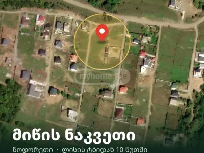 Сельскохозяйственный участок в Цодорети