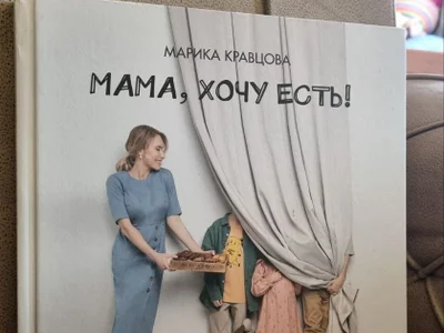Детская энциклопедия