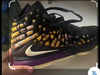 Кроссовки Nike LeBron 17 Lakers