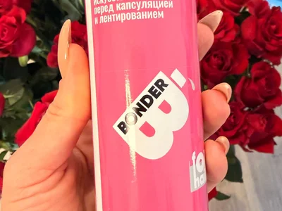 Набор уходовой косметики и фонарик